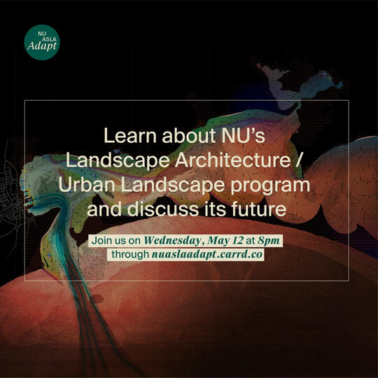 Join us on Wednesday, April 21, at 7:30pm for a film screening and discussion of "How fungi changed my view of the world"
